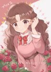  1girl bangs bow brown_eyes brown_hair copyright_name dress flower hand_up long_hair looking_at_viewer momosuzurina olive_oyl parted_bangs petals pink_dress princess_maker_(series) princess_maker_2 red_bow red_flower smile solo very_long_hair 