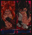  absurdres adjusting_clothes adjusting_gloves anger_vein biceps black_hair black_wristband bleeding blood blood_from_mouth blood_on_clothes blood_on_face blood_on_hands blue_eyes blue_sash body_fur bruise cuts dragon_ball dragon_ball_gt dragon_ball_heroes earrings gloves gogeta hair_between_eyes highres injury jewelry long_hair looking_at_viewer male_focus metamoran_vest monkey_boy monkey_tail muscular muscular_male no_nipples pants pectorals potara_earrings red_fur red_hair relio_db318 sash simple_background smile spiked_hair super_saiyan super_saiyan_4 tail upper_body vegetto vegetto_(xeno) veins veiny_hands white_pants 