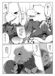  accipitrid accipitriform anal animal_crossing anthro apollo_(animal_crossing) avian balls bird blush border comic cowgirl_position doujinshi duo eagle erection from_front_position genitals hi_res human japanese_text male male/male male_penetrated male_penetrating male_penetrating_male mammal monochrome muscular muscular_anthro muscular_male nintendo on_bottom on_top penetration penis sex short_stack text ueno_ebi_sen villager_(animal_crossing) white_border 