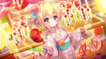  1girl bag blonde_hair blue_flower blue_sash brown_bag candy_apple dot_nose dutch_angle film_grain flower food food_stand fruit game_cg hair_flower hair_ornament handbag hasegawa_mii holding holding_bag incoming_food izumi_tsubasu japanese_clothes kimono kiwi_(fruit) kiwi_slice lantern lens_flare looking_at_viewer menu non-web_source obi official_art paper_lantern parted_lips pineapple pineapple_slice pink_flower pink_kimono purple_eyes re:stage! sash short_hair sidelocks skewer solo sparkle sparkling_eyes strawberry striped striped_kimono summer_festival vertical-striped_kimono vertical_stripes yellow_flower 