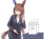  1girl admire_vega_(umamusume) alternate_costume animal_ears black_jacket black_skirt brown_hair cowboy_shot derivative_work ear_covers enomori_neko futon_drying_machine hair_between_eyes hair_ribbon horse_ears horse_girl iris_ohyama jacket long_hair long_sleeves looking_at_viewer low_ponytail pencil_skirt purple_eyes ribbon screencap_redraw shirt simple_background single_ear_cover skirt solo umamusume white_background white_ribbon white_shirt 