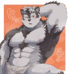  abs anthro blush canid canine canis eyebrows fur grey_body grey_fur hi_res horkeu_kamui_(tas) lifewonders male mammal muscular muscular_anthro muscular_male pecs raised_arm siro_zamurai05 solo thick_eyebrows tokyo_afterschool_summoners towel wolf 