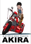  1boy akira bare_shoulders black_hair boots brown_footwear brown_gloves commentary_request full_body gloves looking_at_viewer male_focus motor_vehicle motorcycle pants shima_tetsuo smile solo sushio tank_top vehicle_request white_background 