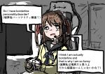  absurdres blue_ribbon brown_hair cardigan chair controller english_text game_controller gaming_chair grey_eyes hair_ribbon headset highres indie_virtual_youtuber livestream momose_hiyori neuro-sama playing_games ribbon speech_bubble swivel_chair television translated twintails user_azwv5373 yellow_cardigan 