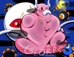  absurd_res bad_end belly belly_squish dark_matter eyeball force_feeding forced gooey_(kirby) hi_res kirby kirby_(series) male nintendo oral overweight puffball sound_effects squish swallowing tentacles tepigfan101 waddling_head weight_gain zero_(kirby) 