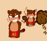  anthro blush brown_body brown_fur canid canine clothing eyes_closed fart fart_cloud fart_fetish fur grin male mammal pixiv_id_34832809 raccoon_dog red_clothing simple_background smile solo standing tanuki teeth text 