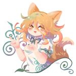  1girl :3 :d animal_ears blonde_hair commentary_request cropped_torso fox_ears fox_girl fox_shadow_puppet fox_tail green_ribbon hair_between_eyes hands_up highres kudamaki_tsukasa long_hair looking_at_viewer mame_komari neck_ribbon open_mouth orange_eyes puffy_short_sleeves puffy_sleeves ribbon romper short_sleeves simple_background smile solo tail touhou twitter_username white_background white_romper 
