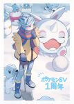  1boy blue_eyes blue_footwear blue_hair blue_mittens blue_scarf boots border cetoddle commentary_request cubchoo day grusha_(pokemon) hand_up highres holding holding_shovel jacket long_sleeves male_focus mittens musical_note outdoors pankona_(ubsssss) pants pokemon pokemon_(creature) pokemon_sv scarf scarf_over_mouth shovel snow standing striped striped_scarf swablu white_border yellow_jacket 