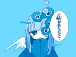 1girl :| anemone_(flower) blue_background blue_flower blue_hair blue_jacket blunt_bangs closed_mouth expressionless flower highres jacket jitome long_bangs long_hair looking_at_viewer mini_wings one_eye_covered original sidelocks simple_background solo speech_bubble sskitaco straight_hair upper_body white_wings wings zipper 