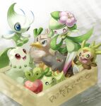  applin beak black_eyes blue_eyes box celebi chespin chikorita closed_mouth farfetch&#039;d food grey_eyes hand_up highres hisuian_lilligant holding holding_food holding_spring_onion holding_vegetable in_box in_container open_mouth parted_lips pink_eyes pokemon pokemon_(creature) pumpkaboo red_eyes sasabunecafe smile smoliv spring_onion teeth twitter_username upper_teeth_only vegetable wavy_mouth wooden_box yellow_eyes 