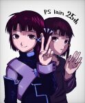  2girls blue_jacket blue_sleeves brown_eyes brown_hair clone detached_sleeves english_text hiding hiding_behind_another highres iwakura_lain jacket looking_at_viewer multiple_girls sano_(sano45726280) serial_experiments_lain shadow smile v waving white_background 