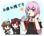  3girls :t =3 arm_up assault_lily bare_shoulders belt belt_buckle black_belt black_choker black_dress black_gloves black_ribbon blue_background blue_eyes border bottle bow brown_eyes brown_hair brown_headwear buckle chibi choker closed_mouth commentary dress dress_bow drinking earrings elbow_gloves flower frilled_dress frilled_sleeves frills gloves gozen_(assault_lily) gradient_eyes green_eyes hair_ornament hairpods hand_in_own_hair hand_on_another&#039;s_head hand_up hands_up hat hat_flower headpat holding holding_bottle jewelry l_(assault_lily) light_blush long_hair looking_at_another looking_at_viewer multicolored_eyes multiple_girls neck_ribbon nigari_(ngari_0115) no_mouth pink_hair polka_dot polka_dot_background ramune red_bow red_eyes red_hair ribbon rounded_corners short_hair short_sleeves standing straw_hat sun_symbol sunflower toda_eulalia_kotohi translated upper_body white_border yellow_flower 