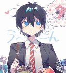  1boy 4others ? ?? black_hair black_jacket blazer blue_eyes blue_lock blush box box_of_chocolates closed_mouth collared_shirt cowlick hair_between_eyes heart-shaped_box isagi_yoichi jacket long_sleeves looking_at_viewer multiple_others necktie open_clothes open_jacket out_of_frame raised_eyebrows red_necktie school_uniform sen_(5710265) shirt short_hair sidelocks simple_background spoken_question_mark striped_necktie upper_body white_background white_shirt 