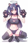  1girl absurdres alternate_costume animal_hands black_bra black_panties black_thighhighs blue_archive blush bra cat_cutout cat_lingerie choker cleavage_cutout clothing_cutout frilled_choker frills gloves halo hands_up highres looking_at_viewer meme_attire mexa_(maplexanai) navel panties paw_gloves purple_eyes purple_hair simple_background solo spread_legs squatting stomach thighhighs two_side_up underwear white_background yuuka_(blue_archive) 