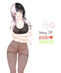 1girl :d black_hair blush breasts casual commentary covered_nipples cowboy_shot english_commentary english_text highres hololive hololive_english large_breasts like_and_retweet looking_at_viewer lowleg lowleg_panties ma_draws meme multicolored_hair navel panties panties_under_pantyhose pantyhose shiori_novella simple_background smile solo split-color_hair straight-on teeth twitter_strip_game_(meme) two-tone_hair underwear upper_teeth_only virtual_youtuber white_background white_hair yellow_eyes 