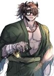  1boy bara bead_necklace beads brown_hair catoblepas_(housamo) doku_(hitori_ox) feet_out_of_frame furry furry_male glasses green_kimono hair_over_one_eye highres huge_eyebrows japanese_clothes jewelry kimono large_pectorals long_hair male_focus muscular muscular_male necklace official_alternate_costume pectorals ponytail sheath sheathed simple_background sketch smile solo standing sword thick_eyebrows tokyo_afterschool_summoners weapon 