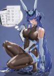  1girl absurdly_long_hair absurdres aegir_(azur_lane) arm_support azur_lane bare_shoulders belfast_(azur_lane) black_footwear blue_background blue_eyes blue_hair blush bodystocking breasts chinese_commentary clipboard clothing_cutout collarbone commentary_request covered_navel dido_(azur_lane) dress elbow_gloves formidable_(azur_lane) full_body gloves hair_between_eyes hair_intakes heavy_breathing high_heels highres holding holding_clipboard large_breasts long_hair looking_at_viewer new_jersey_(azur_lane) open_mouth paper pussy_juice see-through_cleavage shadow shoes side_cutout sidelocks signature single_shoe sirius_(azur_lane) solo squatting st._louis_(azur_lane) taihou_(azur_lane) torn_bodystocking torn_clothes trembling vambraces very_long_hair volkein white_dress white_gloves 