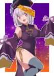  1girl absurdres bare_shoulders breasts chain china_dress chinese_clothes dress gridman_universe halloween halloween_costume hat highres large_breasts light_purple_hair long_sleeves looking_at_viewer purple_dress red_eyes shinjou_akane sho_(shoshos_8888) short_hair ssss.gridman 