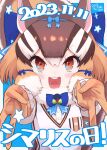 1girl animal_ears blue_background brown_eyes brown_hair chipmunk_ears chipmunk_girl chipmunk_tail extra_ears gloves highres kemono_friends kemono_friends_v_project kitsunetsuki_itsuki looking_at_viewer microphone multicolored_hair ribbon shirt short_hair siberian_chipmunk_(kemono_friends) simple_background smile solo tail translation_request two-tone_hair upper_body vest virtual_youtuber white_hair 