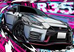  absurdres artist_name car haduki_neko headlight highres motor_vehicle nissan nissan_gt-r no_humans original solo spoiler_(automobile) sports_car vehicle_focus vehicle_name 