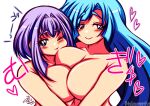  2girls artist_request aslaug_(fate) blue_hair blush breasts brynhildr_(fate) completely_nude fate/prototype fate/prototype:_fragments_of_blue_and_silver fate:lost_einherjar fate_(series) heart mature_female mother_and_daughter multiple_girls nude purple_hair tagme 