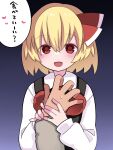 1girl 1other black_vest blonde_hair blush collared_shirt hair_between_eyes hair_ribbon hammer_(sunset_beach) long_sleeves looking_at_viewer open_mouth red_eyes red_ribbon ribbon rumia shirt short_hair smile speech_bubble touhou translation_request upper_body vest white_shirt 