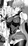  bare_shoulders black_gloves black_leotard black_thighhighs breasts character_request cleavage cleavage_cutout clothing_cutout copyright_name copyright_request covered_collarbone covered_navel cropped elbow_gloves gloves highleg highleg_leotard hominamia large_breasts leotard messy_hair monochrome short_hair skin_tight thighhighs unfinished upper_body 