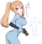  1girl ass blonde_hair blue_bodysuit blue_eyes bodysuit breasts closed_mouth cowboy_shot gun handgun holding holding_gun holding_weapon large_breasts long_hair looking_at_viewer metroid ponytail samus_aran simple_background solo sumiyao_(amam) trigger_discipline weapon white_background 