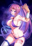  1girl arm_up asymmetrical_gloves barcode barcode_tattoo bare_shoulders bikini blue_gloves breasts brown_gloves cleavage commission elbow_gloves gloves hair_ribbon highres large_breasts long_hair looking_at_viewer mismatched_gloves navel open_mouth original parted_bangs pink_hair pixiv_commission ponytail pubic_tattoo purple_bikini purple_eyes purple_ribbon ribbon sacraneco single_thighhigh skindentation solo space swimsuit tattoo thighhighs v-shaped_eyebrows very_long_hair white_thighhighs 