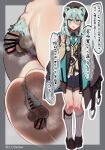  1girl absurdres anal_hair animal_ears anus arknights ass bar_censor bear_ears beret black_skirt blue_eyes blue_hair blue_necktie brown_headwear brown_jacket censored clenched_hand collared_shirt female_pubic_hair flaccid foreskin full-package_futanari futanari hair_ornament hand_up hat highres istina_(arknights) jacket long_hair long_sleeves looking_at_viewer mirin_chikuwa monocle multiple_views necktie open_mouth penis phimosis pubic_hair pussy science_fiction shirt shoes skirt socks speech_bubble standing star_(symbol) star_hair_ornament testicles translation_request white_shirt white_socks 