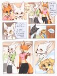  2023 anthro black_body black_fur black_nose blep blue_eyes blush canid canine canis cheek_tuft clothed clothing collar comic dialogue digital_media_(artwork) dipstick_tail doli_(yshanii) domestic_dog english_text eyes_closed facial_tuft female fox fully_clothed fur group hi_res looking_at_another male mammal markings midriff mirror navel orange_body orange_fur prick_ears satin_(yshanii) speech_bubble standing tail tail_markings text tongue tongue_out tuft white_body white_fur yellow_body yellow_eyes yellow_fur yshanii 