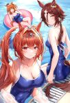  3girls :d absurdres animal_ears aston_machan_(umamusume) blue_one-piece_swimsuit blush breasts brown_eyes brown_hair cleavage closed_mouth collarbone commentary crown daiwa_scarlet_(umamusume) day green_eyes hair_between_eyes hair_intakes hair_over_one_eye highres horse_ears horse_girl horse_tail innertube large_breasts long_hair mini_crown multicolored_hair multiple_girls one-piece_swimsuit one_side_up outdoors pool poolside red_eyes sachiko_nya sidelocks smile streaked_hair swimsuit tail tail_through_clothes tiara twintails umamusume very_long_hair vodka_(umamusume) water white_hair 