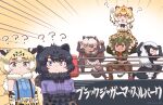  6+girls ? ?? animal_ears animal_print arizonan_jaguar_(kemono_friends) arm_up arms_at_sides arms_up aurochs_(kemono_friends) badger_ears badger_tail bandaid bandaid_on_face bandaid_on_nose bare_shoulders black_hair black_jaguar_(kemono_friends) blonde_hair blue_eyes blush_stickers boots breast_pocket brown_eyes brown_hair camouflage camouflage_shirt camouflage_skirt carrying chibi closed_mouth confused cow_ears cow_girl cow_horns cow_tail elbow_gloves emphasis_lines fang flexing fur_scarf gloves green_eyes green_hair grey_hair high-waist_skirt horizontal_pupils horns jacket jacket_on_shoulders jaguar_(kemono_friends) jaguar_ears jaguar_girl jaguar_print jaguar_tail kemono_friends layered_sleeves long_sleeves looking_at_another medium_hair metamimi midriff miniskirt multicolored_hair multiple_girls navel necktie one_eye_closed open_mouth pantyhose parted_bangs pleated_skirt pocket print_gloves print_skirt ratel_(kemono_friends) scar scar_on_face scarf shirt shoes short_over_long_sleeves short_sleeves skirt sleeveless sleeveless_shirt smile standing stomach tail tan thigh_boots v-shaped_eyebrows white_hair wolverine_(kemono_friends) wrestling_ring yellow_eyes zettai_ryouiki 