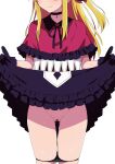  1girl bar_censor black_gloves black_panties blonde_hair censored choker clothes_lift gloves groin head_out_of_frame highres hoshino_ruby lifted_by_self long_hair morisobo oshi_no_ko paid_reward_available panties panty_pull pussy pussy_juice simple_background skirt skirt_lift solo underwear white_background 