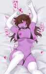  &lt;3 anthro armwear big_breasts bikini blush bodily_fluids breasts brown_hair clothed clothing clothing_aside collar deltarune elbow_gloves female freckles genital_fluids genitals gloves hair handwear hechangjun250 hi_res legwear lying micro_bikini nipple_slip on_back open_mouth purple_body purple_scales pussy pussy_juice reptile scales scalie short_tail skimpy solo stockings susie_(deltarune) swimwear tail thigh_highs thong thong_aside undertale_(series) underwear underwear_aside 