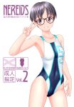  1girl absurdres black_eyes black_hair breasts collarbone comiket_102 commentary_request competition_swimsuit contrapposto covered_navel glasses grin highres one-piece_swimsuit original short_hair simple_background small_breasts smile solo swimsuit takafumi two-tone_swimsuit v_over_eye white_background 