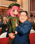  2girls 6+boys absurdres anya_(spy_x_family) asian black_hair blush formal glasses green_eyes green_headwear green_jacket hairpods hat highres indoors jacket khyle. kim_jong-un looking_at_viewer military military_uniform multiple_boys multiple_girls old old_man open_mouth pink_hair real_life short_hair smile spy_x_family suit teeth uniform yor_briar 