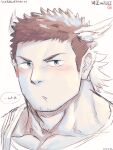  1boy :o absurdres animal_ears bara bird_ears blush collarbone facial_hair furrowed_brow goatee head_wings hermes_(housamo) highres long_sideburns looking_at_viewer male_focus muscular muscular_male portrait saro_(rotsw_00022) short_hair sideburns solo speech_bubble spot_color stubble tokyo_afterschool_summoners translation_request 
