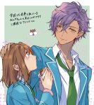  1boy 1girl anzu_(ensemble_stars!) artist_name bangs blazer blue_eyes blue_jacket blush border brown_hair chipmunk closed_mouth collarbone collared_shirt commentary_request crossed_bangs dark-skinned_male dark_skin earrings eating ensemble_stars! food green_background green_necktie hand_on_another&#039;s_head hand_up hands_up holding holding_food jacket jewelry lapels long_sleeves looking_at_another looking_down medium_hair necktie open_clothes open_jacket otogari_adonis outside_border parted_bangs profile purple_hair sandwich school_uniform shirt short_hair sidelocks simple_background sleepwildbear smile squirrel translation_request twitter_username upper_body white_border white_shirt wing_collar yellow_eyes 