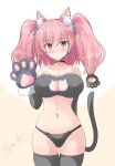  1girl animal_ears animal_hands atlanta_(kancolle) black_bra black_panties blush bra breasts brown_hair cat_cutout cat_ears cat_paws cat_tail cleavage closed_mouth clothing_cutout collarbone cowboy_shot gloves grey_eyes groin hair_between_eyes highres kantai_collection large_breasts long_hair looking_at_viewer one-hour_drawing_challenge panties paw_gloves shizuna_kaede solo tail twitter_username two_side_up underwear 