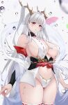  1girl :o azur_lane baige0 bare_shoulders breasts commentary_request detached_sleeves dragon_girl dragon_horns hair_on_horn highres horns huge_breasts japanese_clothes large_breasts long_hair looking_at_viewer navel panties red_eyes revealing_clothes shimanto_(azur_lane) sideboob solo thighhighs underwear very_long_hair white_hair white_panties white_thighhighs 