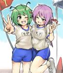  2girls animal_ears antennae bad_anatomy bad_perspective bird_ears bird_wings blue_shorts blush earrings fingernails ginnkei green_eyes green_hair green_nails gym_shirt jewelry multiple_girls mystia_lorelei nail_polish name_tag one_eye_closed open_mouth pink_eyes pink_hair shirt shoes short_hair short_sleeves shorts single_earring smile socks touhou v white_footwear white_shirt white_socks white_wings wings wriggle_nightbug 