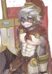  abs anthro aquila_(imoyasu_muteki) armor brown_eyes canid canine canis clothing grey_body hair headgear helmet hi_res male mammal melee_weapon multicolored_body muscular muscular_male nipples pecs scar shirtless_male smile solo sword weapon wolf xianyud 