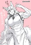 1boy animal_ear_fluff animal_ears armpit_hair armpit_peek asioo bara bare_arms bulge china_dress chinese_clothes covered_nipples dress facial_hair feet_out_of_frame forked_eyebrows fox_boy fox_ears fox_tail goatee greyscale_with_colored_background highres large_pectorals looking_at_viewer male_focus mature_male motion_lines muscular muscular_male original pectorals pelvic_curtain sleeveless solo tail thick_eyebrows thick_thighs thighs translation_request unamused 