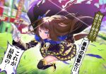  1girl 2006 arima_kinen black_thighhighs blue_eyes brown_hair brown_skirt cape deep_impact_(umamusume) dutch_angle full_body gloves high_heels horse_racing_track long_hair quatraise running skirt solo thighhighs twitter_username umamusume white_gloves 