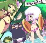  3boys 3girls bear bikini blush branch cherry_blossoms cymbals fish flat_chest forest frilled_bikini frills fundoshi green_eyes green_hair hat hitotsumekozou_(youkai_watch) innertube instrument japanese_clothes kappa_(youkai_watch) multiple_boys multiple_girls nature navel ningyo_(youkai_watch) nollety pink_bikini pink_eyes pink_ribbon red_bikini ribbon river scroll smile straw_hat swimsuit teapot thighs translation_request white_hair youkai_watch 