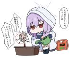 1girl atsuko_(blue_archive) black_footwear blue_archive blue_halo boots bow braid hair_bow halo holding holding_watering_can hood hood_up hooded_jacket jacket long_hair long_sleeves nyaru_(nyaru_4126) orange_bow plant potted_plant purple_hair red_eyes simple_background solo speech_bubble translation_request twin_braids watering_can white_background white_jacket 