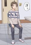  !? 1boy ahoge black_pants brown_eyes brown_hair chair danganronpa_(series) danganronpa_2:_goodbye_despair deer_print door full_body highres hinata_hajime indoors long_sleeves okonomiyakiyyy1 pants shoes short_hair sitting solo speech_bubble sweater table teeth translation_request 