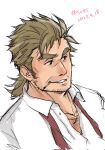  1boy bara black_eyes brown_hair chest_hair cigarette collared_shirt commentary_request dated facial_hair grin highres long_sideburns looking_to_the_side low_ponytail male_focus mature_male mononobe_kyoma necktie partially_unbuttoned red_necktie safu_(maimai3737) shirt sideburns simple_background smile solo stubble thick_eyebrows tokyo_afterschool_summoners twitter_username undone_necktie upper_body white_background white_shirt 