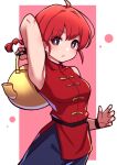  1girl armpits braid braided_ponytail china_dress chinese_clothes dress genderswap genderswap_(mtf) grey_eyes highres holding holding_teapot long_hair looking_at_viewer ranma-chan ranma_1/2 red_hair saotome_ranma single_braid tangzhuang teapot umenodo 